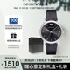 安普里奧·阿瑪尼（Emporio Armani）手表男士 簡(jiǎn)約商務(wù)風(fēng)皮帶石英歐美表生日禮物送男友AR2500