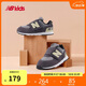 NEW BALANCE0-4歲男女嬰幼兒網(wǎng)面舒適運動學步鞋574