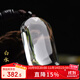 李居明白水晶無(wú)字平安無(wú)事牌子太平無(wú)事牌男士項鏈吊墜掛件女本命年禮物