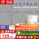 雨虹防水環(huán)氧彩砂水性美縫劑防霉防水  玲瓏砂 墻地衛生間瓷磚通用 填縫劑 3kg 奶油小方貴族閃銀+工具清洗劑