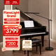 明基(BenQ) PianoLight Grand鋼琴燈護眼練琴專(zhuān)用三角鋼琴智能譜架燈