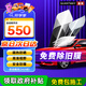 量美（QUANTMAY）汽車(chē)貼膜全車(chē)膜防爆防曬玻璃隔熱膜防紫外線(xiàn)太陽(yáng)膜隱私車(chē)窗玻璃膜全國免費包施工