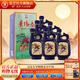 景陽(yáng)春景芝【新品】  升級版 老虎頭 山東名酒 39度 500mL 6瓶 金標（升級）
