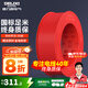德力西（DELIXI）電線(xiàn)電纜線(xiàn)國標電源線(xiàn)銅芯家用電線(xiàn)BV2.5/4/6平方單股銅線(xiàn)電線(xiàn) 【50米】BV6紅色硬線(xiàn)