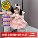 G.DUCKKIDS童裝洛麗塔公主裙女童連衣裙秋冬季兒童套裝裙子玲娜貝兒生日禮服 套裝裙子【裙子+毛衣】 130 尺碼7~8歲【120-130cm】