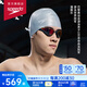 速比濤（Speedo）【潘展樂(lè )同款】鯊魚(yú)皮系列純視鍍膜泳鏡 高清防霧專(zhuān)業(yè)競速泳鏡 賽博紅(潘展樂(lè )同款) 均碼