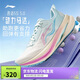 李寧吾適5S 5.0|跑步鞋女鞋25新款透氣中考體測跳繩運動(dòng)鞋ARSV022