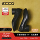 愛步（ECCO）女正裝 時尚一腳套女士單鞋 雕塑奢華35系列222493 黑色 38 