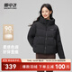 雪中飛2025新款女士短款羽絨服潮流休閑風(fēng)小個(gè)子加長(cháng)外套舒適溫暖 黑色|8056 M /160/84A
