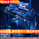 幻繪（HUANHUI）飛機電競桌臺式電腦桌椅套裝家用臥室直播游戲桌子工作臺機箱一體 飛機桌160*90cm 高配（可裝機械臂） 桌子 送貨上門(mén)