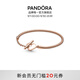潘多拉（PANDORA）Moments心形丁字扣蛇骨鏈手鏈女生日禮物送女友 心形丁字扣蛇骨鏈手鏈 18 cm