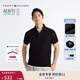 TOMMY HILFIGER【輕系列】夏季男裝撞色鑲邊翻領(lǐng)POLO/珠地棉商務(wù)修身純色短袖T恤 【修身款】曜巖黑色BEI XL （推薦：155-170斤）