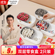 佳幫手雙層懶人瓜子零食盒水果收納盒客廳收納籃家用果盤(pán)瀝水盤(pán)兩只裝