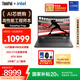 ThinkPad【國家補貼20%】T14p 聯(lián)想14英寸標壓高性能筆記本電腦 酷睿i9-13900H 32G 1TB RTX3050 2.2K