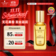 施華蔻（Schwarzkopf）盈萃韌養護發(fā)精油30ml( 沐光瓶 防毛躁柔順 免洗不油膩)無(wú)泵頭