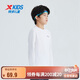 特步（XTEP）兒童童裝男女童百搭柔軟簡(jiǎn)約運動(dòng)套頭衛衣 珍珠白 165cm