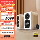 漫步者（EDIFIER）S880MKII 精致HIFI有源2.0音箱 高保真藍牙連接 電腦音響 電視音響 家用 禮物