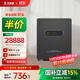 艾斐堡保險柜指紋密碼家用小型智能wifi遠程保險箱防盜全鋼床頭衣保管箱家庭迷你辦公自動(dòng)自動(dòng)開(kāi)門(mén) 45cm 黑色 【智能APP版】 艾米