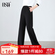 歐莎（OSA）顯瘦黑色窄版休閑褲女士直筒闊腿長(cháng)褲2025年秋季新款通勤褲子百搭 黑色 M
