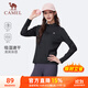 駱駝（CAMEL）長(cháng)袖速干T恤女跑步健身立領(lǐng)運動(dòng)上衣 J25CA8L6004 幻影黑 L