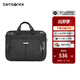 新秀麗（Samsonite）男士商務(wù)公文包 大容量通勤筆記本電腦手提包 生日送禮 BP0 黑色 男士公文包15.6英寸