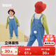 嘟嘟家兒童背帶褲秋季新品男童牛仔長(zhǎng)褲時(shí)髦寶寶褲子休閑褲兒童衣服秋裝 牛仔藍(lán) 100