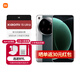 小米15Ultra 新品手機 徠卡2億超級長(cháng)焦 快充5G旗艦手機 松柏綠 16GB+1TB 套餐一（攝影套裝）