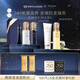 肌膚之鑰（CPB）鉆光五件套 長(cháng)管隔離37mL+日乳125mL+夜乳125mL生日禮物送女友