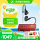 森海塞爾（Sennheiser）IE900/IE600/IE300旗艦級HIFI高保真超寬單動(dòng)圈單元可拆卸MMCX掛耳式耳機 高保真發(fā)燒有線(xiàn)耳機耳塞 IE200+山靈UA1S PLUS耳放小尾巴