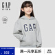 蓋璞男女童2025秋季新款Logo膠印抓絨套頭連帽衫兒童裝衛衣829299 淺灰色 160 cm(14-15歲) 亞洲尺碼