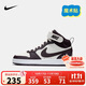 NIKE 耐克童鞋 COURT BOROUGH MID 男女童中幫魔術(shù)貼兒童運動(dòng)休閑板鞋