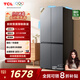 TCL 480升十字對開四開門超窄小戶型大容量凈味抗菌深冷速凍節(jié)能家用電冰箱 以舊換新 R480V7-U
