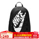 耐克（NIKE）男女雙肩包背包 大容量旅行包電腦書(shū)包休閑包DV1296-010 黑白