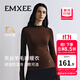 嫚熙（EMXEE）【新品】哺乳秋衣孕婦秋冬可外穿保暖內衣產(chǎn)婦打底喂奶上衣女 巧克力棕（高領(lǐng)） 適合溫度15-25° L