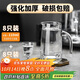 青蘋(píng)果白酒杯二兩分酒器套裝一口杯 小酒杯16件套家用飯店用年貨春節