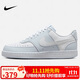 耐克NIKE板鞋女子減震COURT VISION運動鞋DH3158-004灰白38