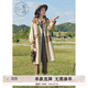紫涵日系繭型中長(cháng)款風(fēng)衣女年秋季中長(cháng)款外套撞色拼接個(gè)性 卡其 M