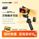 浩瀚卓越（hohem）M7 手機(jī)云臺(tái)穩(wěn)定器 手持云臺(tái)正交三軸防抖 直播支架自拍桿vlog拍照神器 2年質(zhì)保