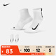耐克（NIKE）速干跑步短襪子（2雙） NIKE MULTIPLIER SX7556-100 L
