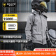 速萊特摩托車(chē)騎行分體雨衣雨褲套裝電動(dòng)車(chē)騎手四季防暴雨騎行雨衣沖鋒衣 【灰色】輕薄款/隱藏鞋套/整體襠 2XL【90天漏水包換】
