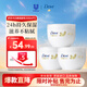 多芬（Dove) 大白碗身體乳300ml*3 保濕補(bǔ)水持久留香潤膚套裝