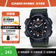 卡西歐（CASIO）學(xué)生考試手表AEQ-110 運動(dòng)潮流防水男士指針腕表 青少年學(xué)生禮物 AEQ-110W-3AVDF
