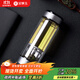 金鑲玉保溫茶杯 雙層玻璃個(gè)人專(zhuān)用水杯可拆卸高端商務(wù)男士杯 磁吸茶道杯