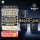 小米智能門(mén)鈴4Pro 500萬(wàn)超清雙攝可視門(mén)鈴 電子貓眼攝像頭 智能遠程雙向通話(huà)包裹快遞識別監控器家用