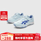 亞瑟士（asics）童鞋2024新款男女童體測田徑網(wǎng)孔透氣跑步鞋運動(dòng)鞋1154A183
