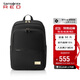 新秀麗（Samsonite）雙肩包女14英寸筆記本電腦包旅行背包書(shū)包商務(wù)出差升級款GV1
