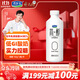 君樂(lè )寶 簡(jiǎn)醇 760g*1桶  大桶家庭裝 低溫酸牛奶 生鮮 健康輕食 