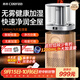 西麗無(wú)霧加濕器家用臥室輕音空氣凈化抑菌桌面孕婦嬰兒大霧量落地蒸發(fā)式辦公室教師節禮物SZ-Y0112W