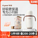 世喜保溫杯嬰幼兒寶寶保溫杯嬰兒水杯316不銹鋼外出便攜280ml 保溫杯+迷彩（杯套）280ml