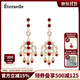 Eternelle法國永恒歐美原創(chuàng  )設計耳環(huán)女氣質(zhì)網(wǎng)紅百搭高級感復古風(fēng)耳飾 熱烈紅